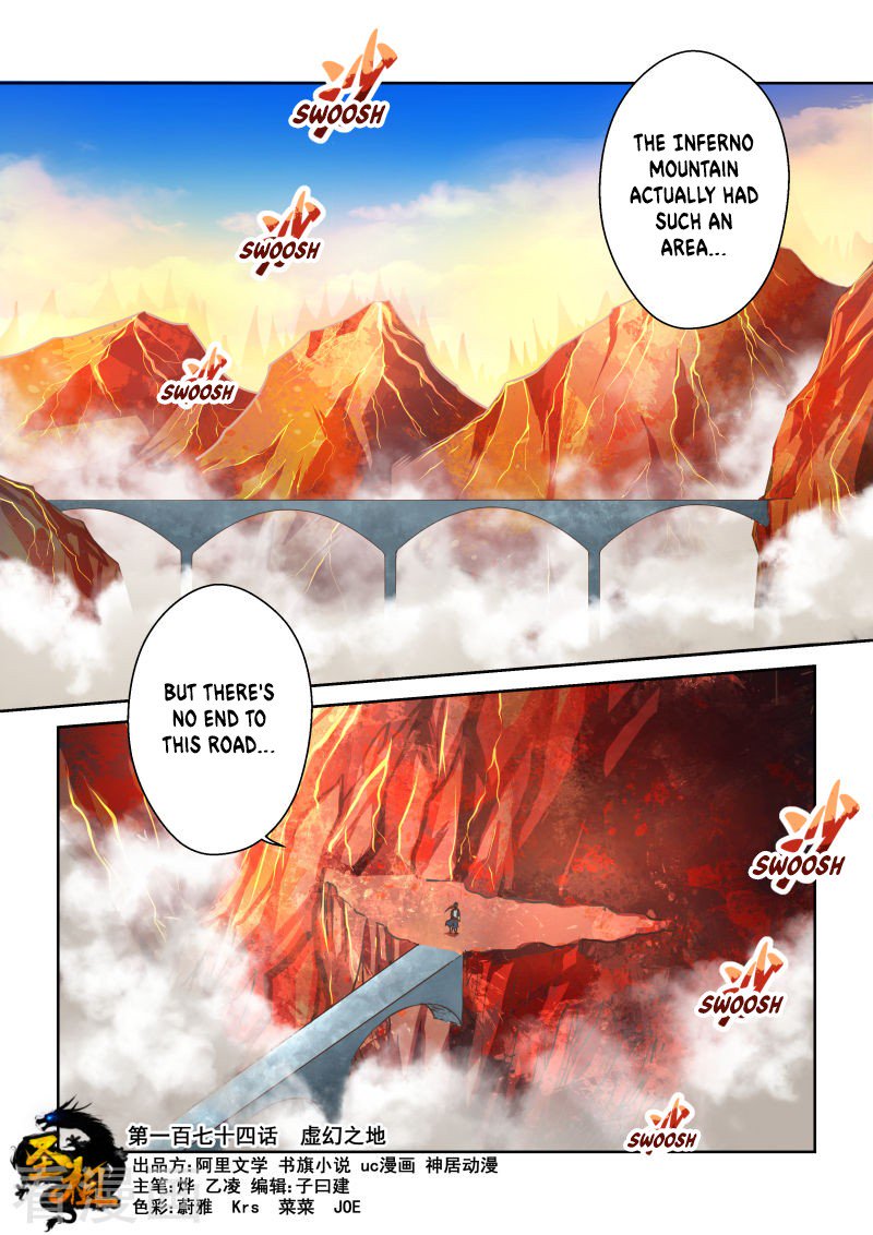 Holy Ancestor Chapter 174 1